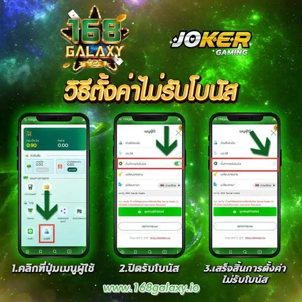 cat888 เข้าสู่ระบบ เว็บตรง สล็อต ฝากถอนออโต้ ไม่ผ่านเอเย่นต์ 2026