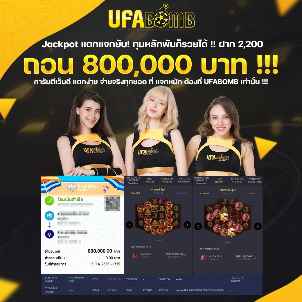 cat888 เว็บตรง สล็อต ฝากถอนออโต้ ไม่ผ่านเอเย่นต์ 2026
