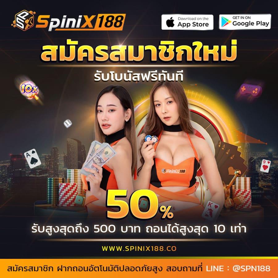 cat888vip หวย เข้า สู่ระบบ เว็บตรง/สล็อต/ฝากถอนออโต้ ไม่ผ่านเอเย่นต์ 2026
