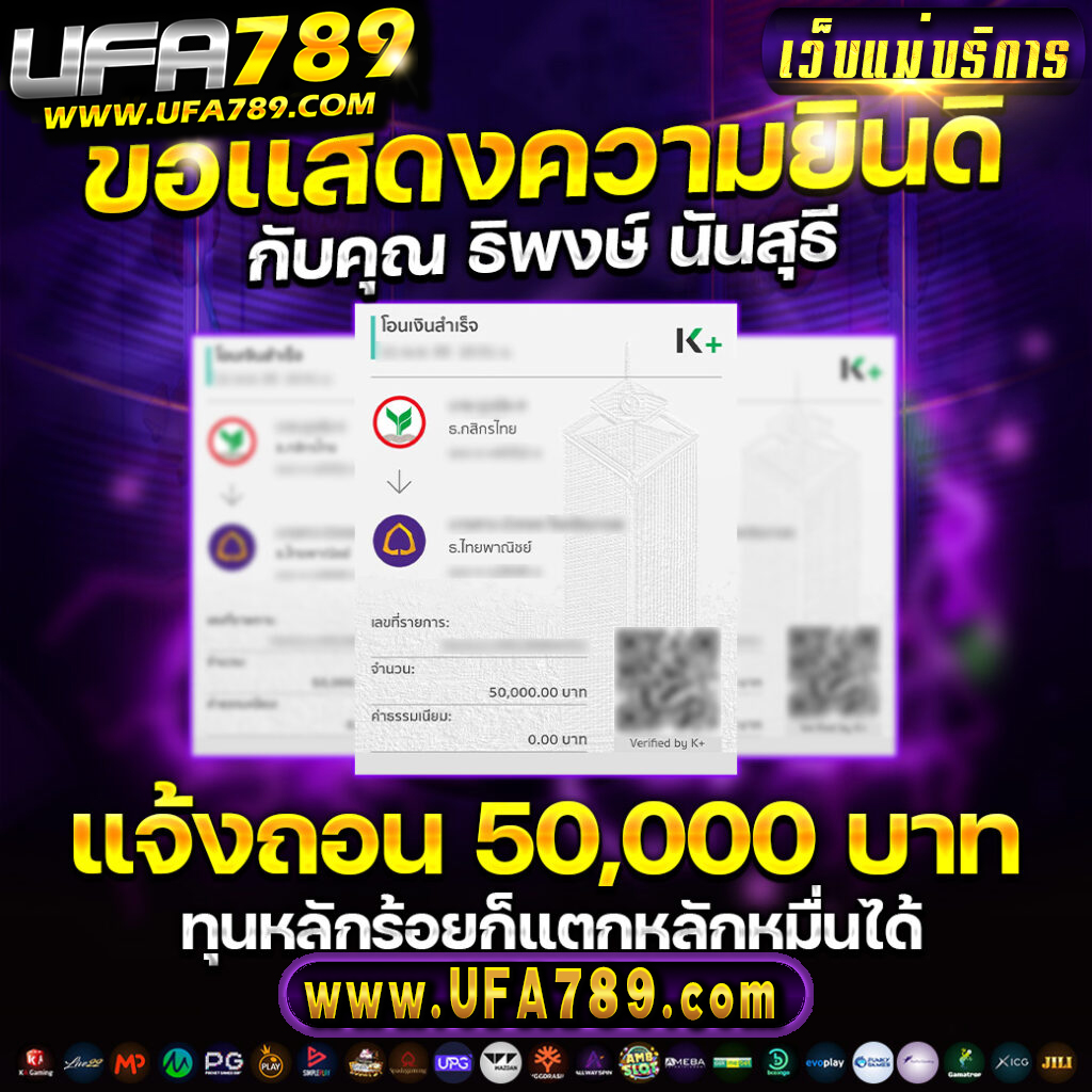 cat9999 เว็บตรง สล็อต ฝากถอนออโต้ ไม่ผ่านเอเย่นต์ 2026