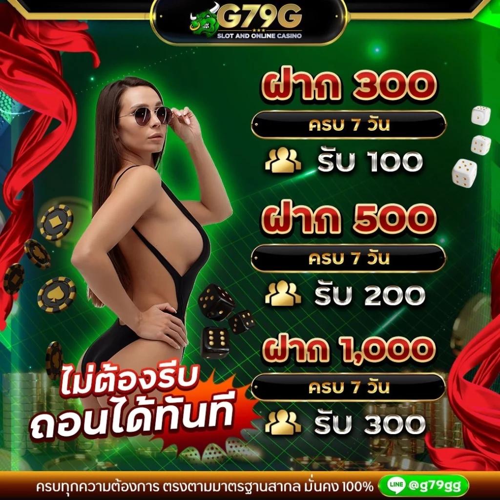 cat999 เว็บตรง สล็อต ฝากถอนออโต้ ไม่ผ่านเอเย่นต์ 2026
