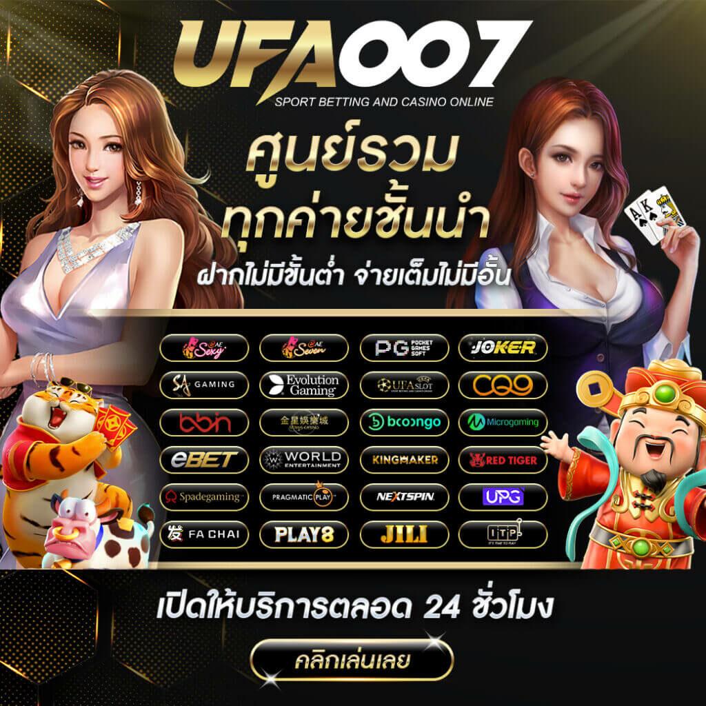 champ89 เว็บตรง สล็อต ฝากถอนออโต้ ไม่ผ่านเอเย่นต์ 2026