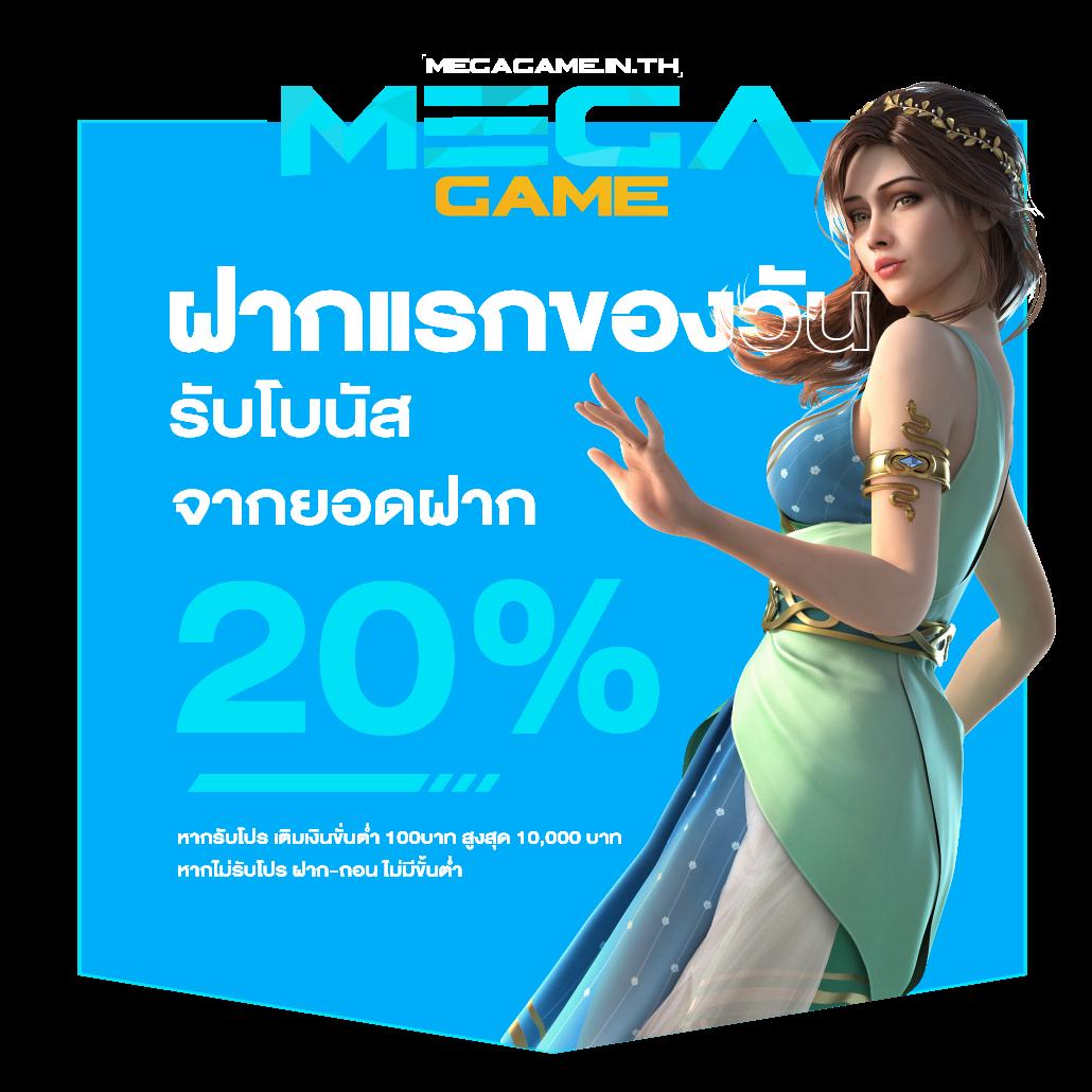 chokdd หวยออนไลน์ เว็บตรง สล็อต ฝากถอนออโต้ ไม่ผ่านเอเย่นต์ 2026