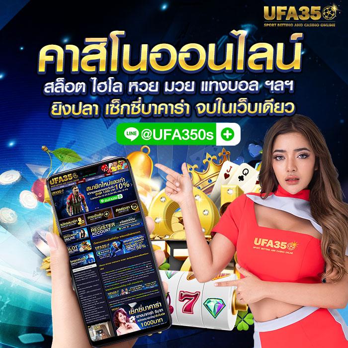 chokdee777 login เว็บตรง สล็อต ฝากถอนออโต้ ไม่ผ่านเอเย่นต์ 2026