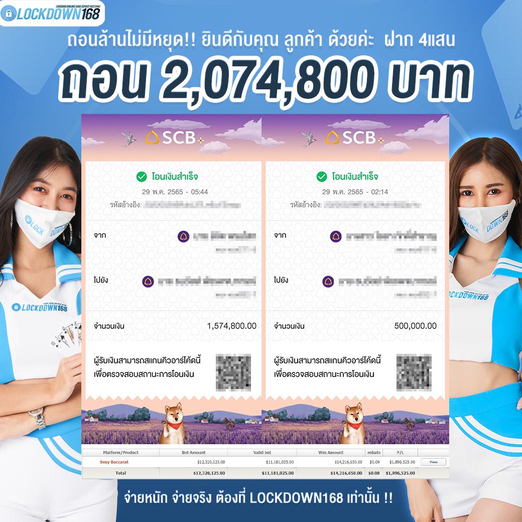 cod9 เว็บตรง สล็อต ฝากถอนออโต้ ไม่ผ่านเอเย่นต์ 2026