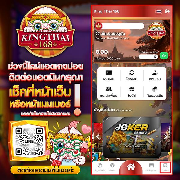 coolbet168 เว็บตรง สล็อต ฝากถอนออโต้ ไม่ผ่านเอเย่นต์ 2026