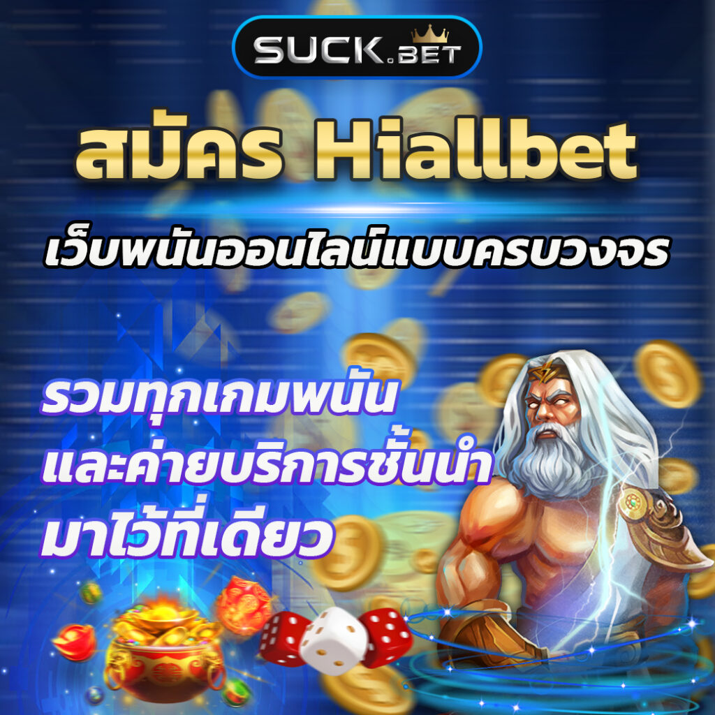 ctgสล็อต เว็บตรง สล็อต ฝากถอนออโต้ ไม่ผ่านเอเย่นต์ 2026