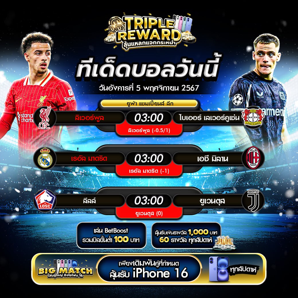 d55 เว็บตรง สล็อต ฝากถอนออโต้ ไม่ผ่านเอเย่นต์ 2026