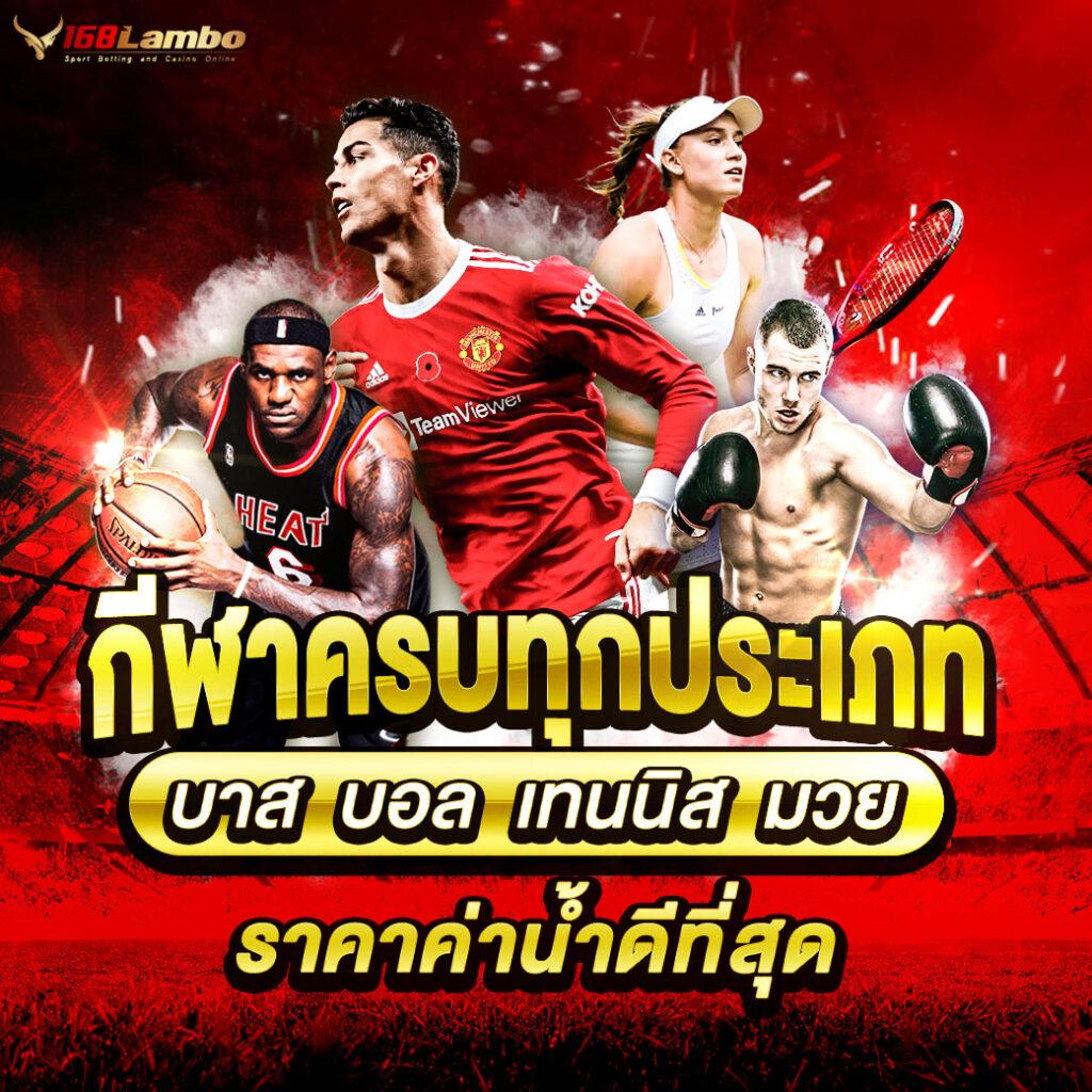 dafabet เว็บตรง สล็อต ฝากถอนออโต้ ไม่ผ่านเอเย่นต์ 2026
