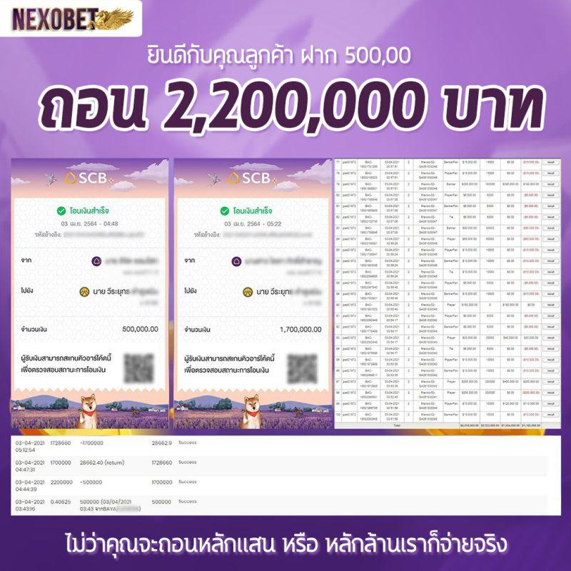 dca365 เว็บตรง สล็อต ฝากถอนออโต้ ไม่ผ่านเอเย่นต์ 2026