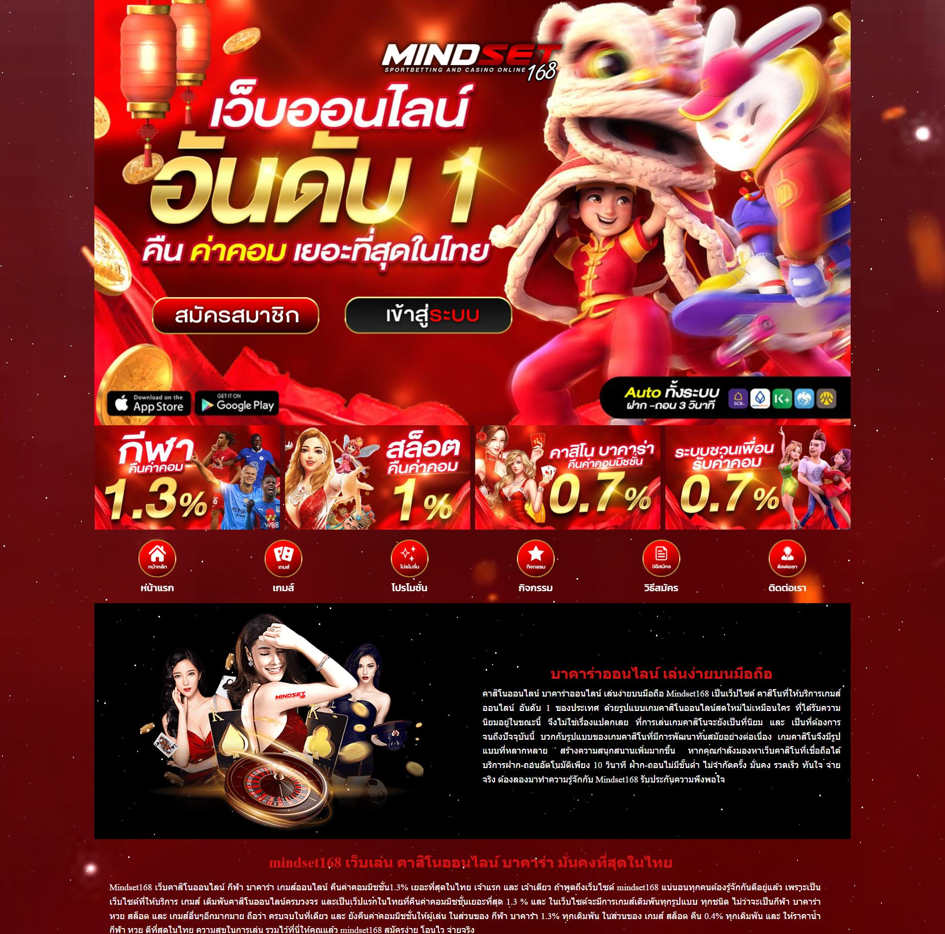 dclub77 เว็บตรง สล็อต ฝากถอนออโต้ ไม่ผ่านเอเย่นต์ 2026