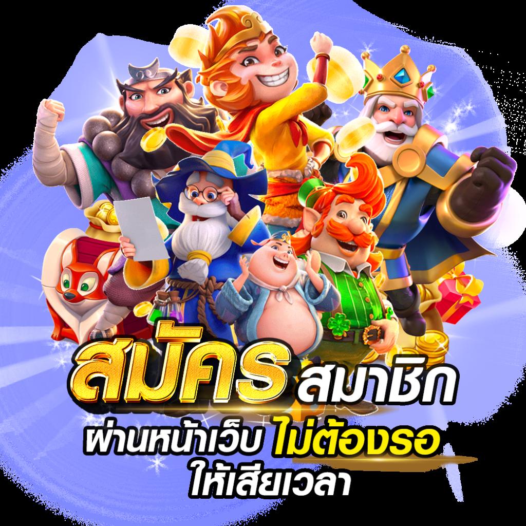 dee88 เว็บตรง สล็อต ฝากถอนออโต้ ไม่ผ่านเอเย่นต์ 2026
