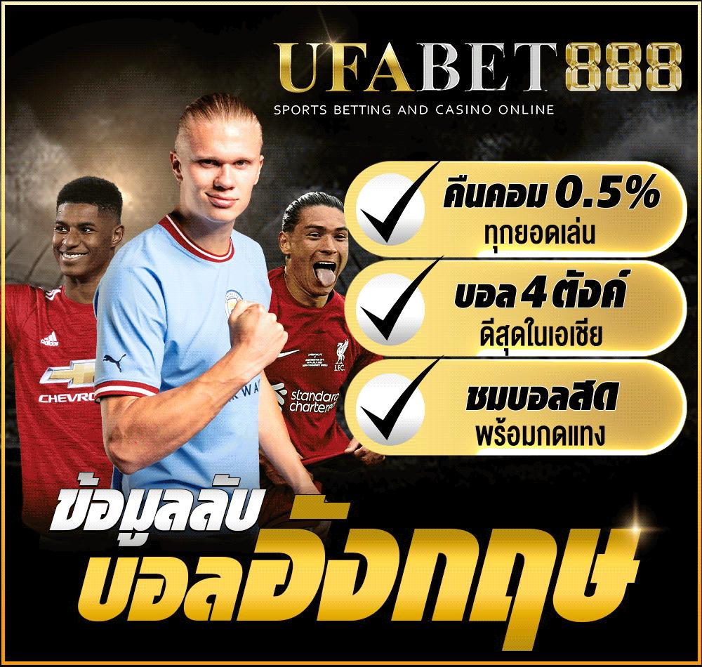 delta plus slot เว็บตรง สล็อต ฝากถอนออโต้ ไม่ผ่านเอเย่นต์ 2026