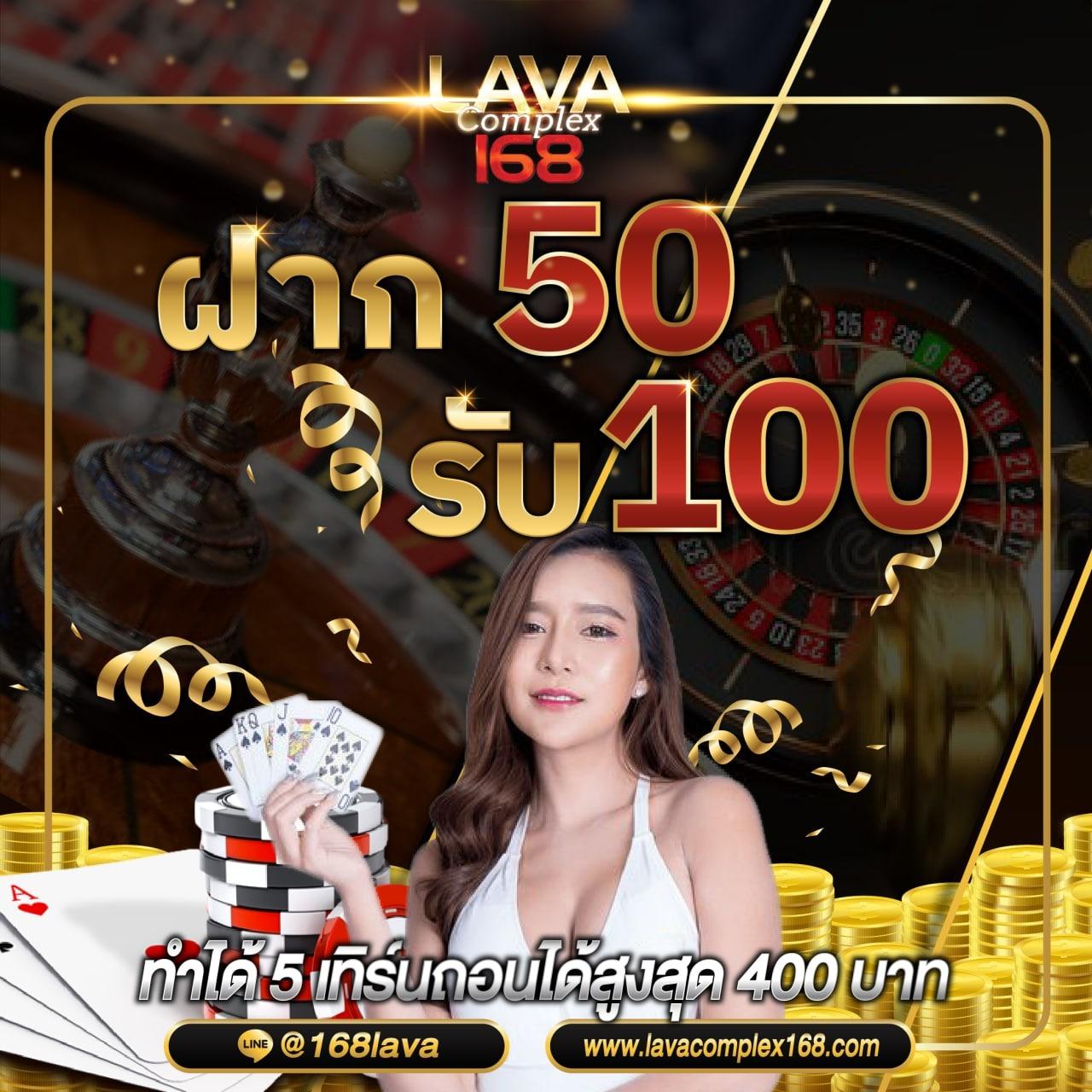 devil168 เว็บตรง สล็อต ฝากถอนออโต้ ไม่ผ่านเอเย่นต์ 2026