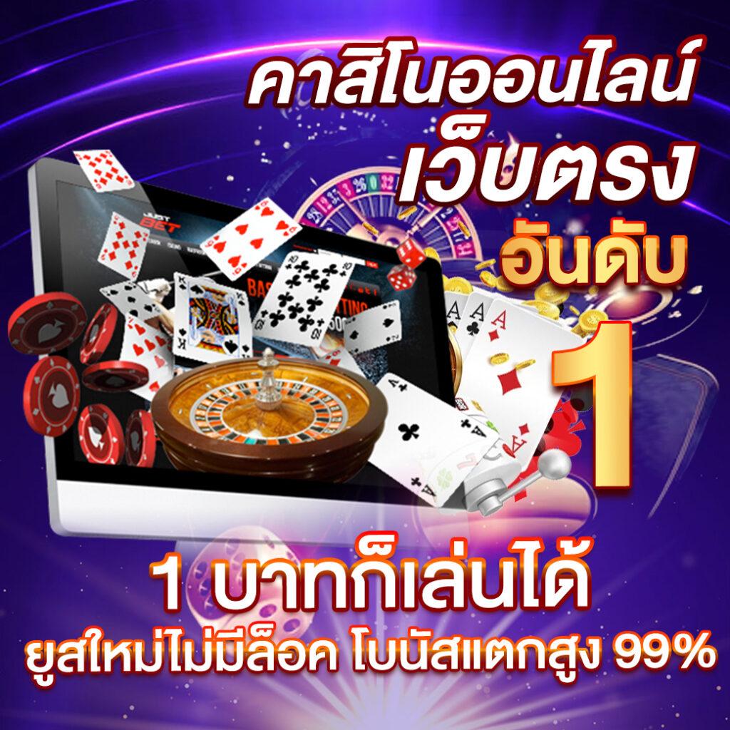 dg888 เว็บตรง สล็อต ฝากถอนออโต้ ไม่ผ่านเอเย่นต์ 2026