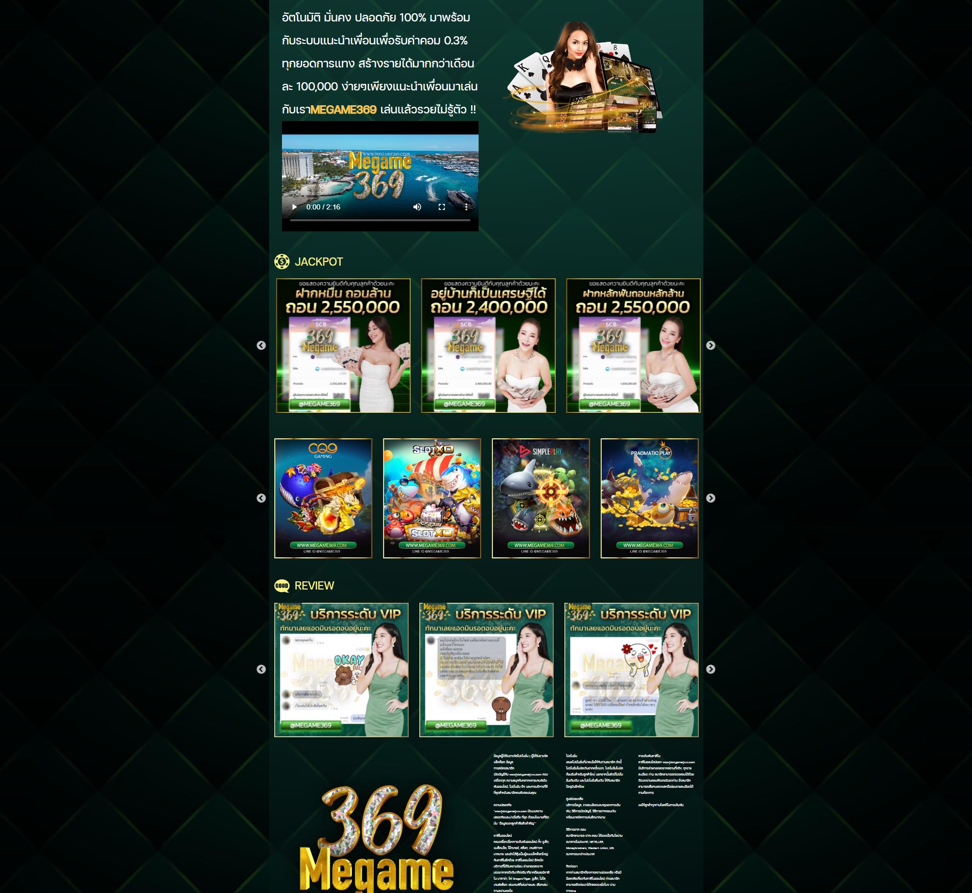 dk7 สล็อตvip เว็บตรง สล็อต ฝากถอนออโต้ ไม่ผ่านเอเย่นต์ 2026