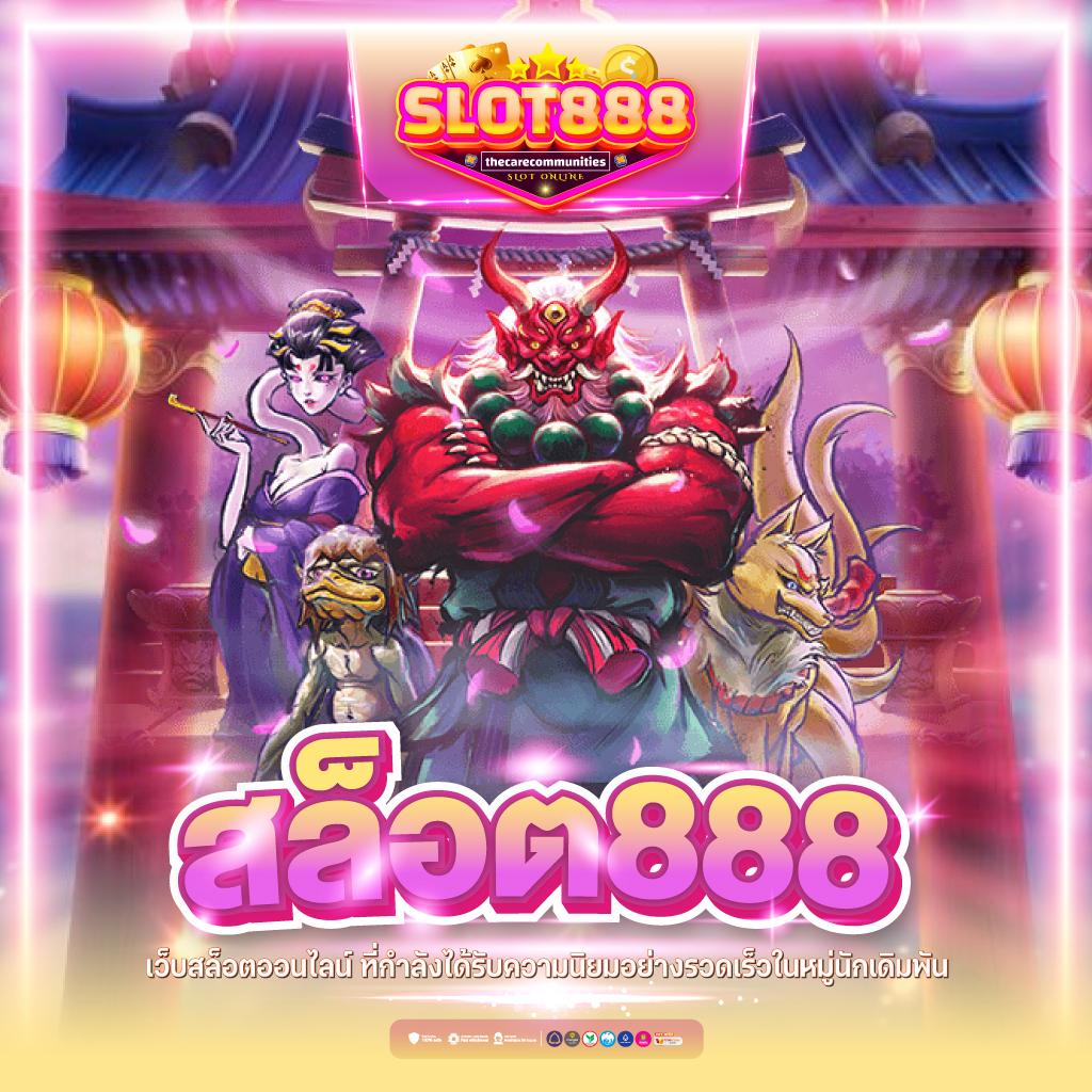 dnabet999 เว็บตรง สล็อต ฝากถอนออโต้ ไม่ผ่านเอเย่นต์ 2026