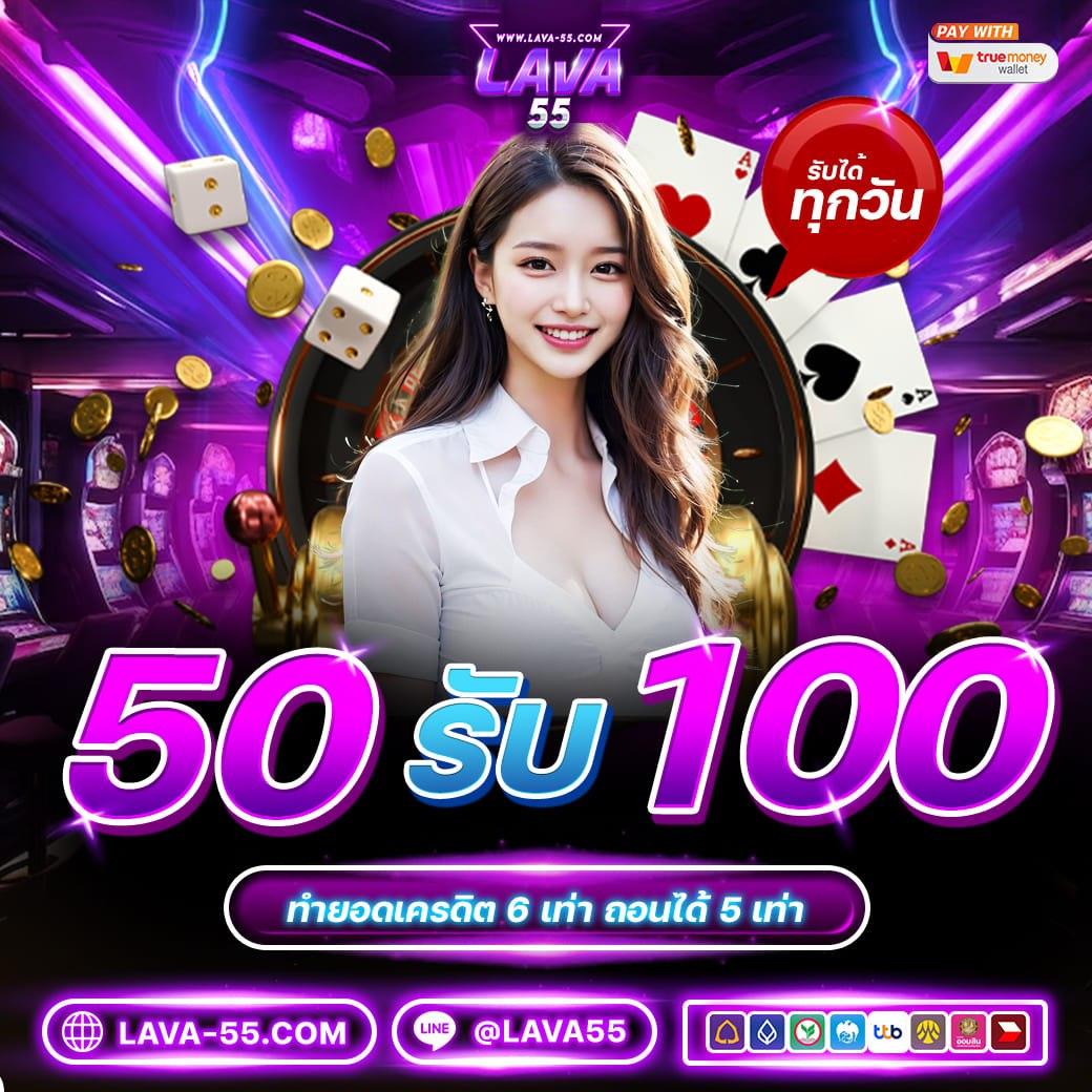 dooball88 เว็บตรง สล็อต ฝากถอนออโต้ ไม่ผ่านเอเย่นต์ 2026