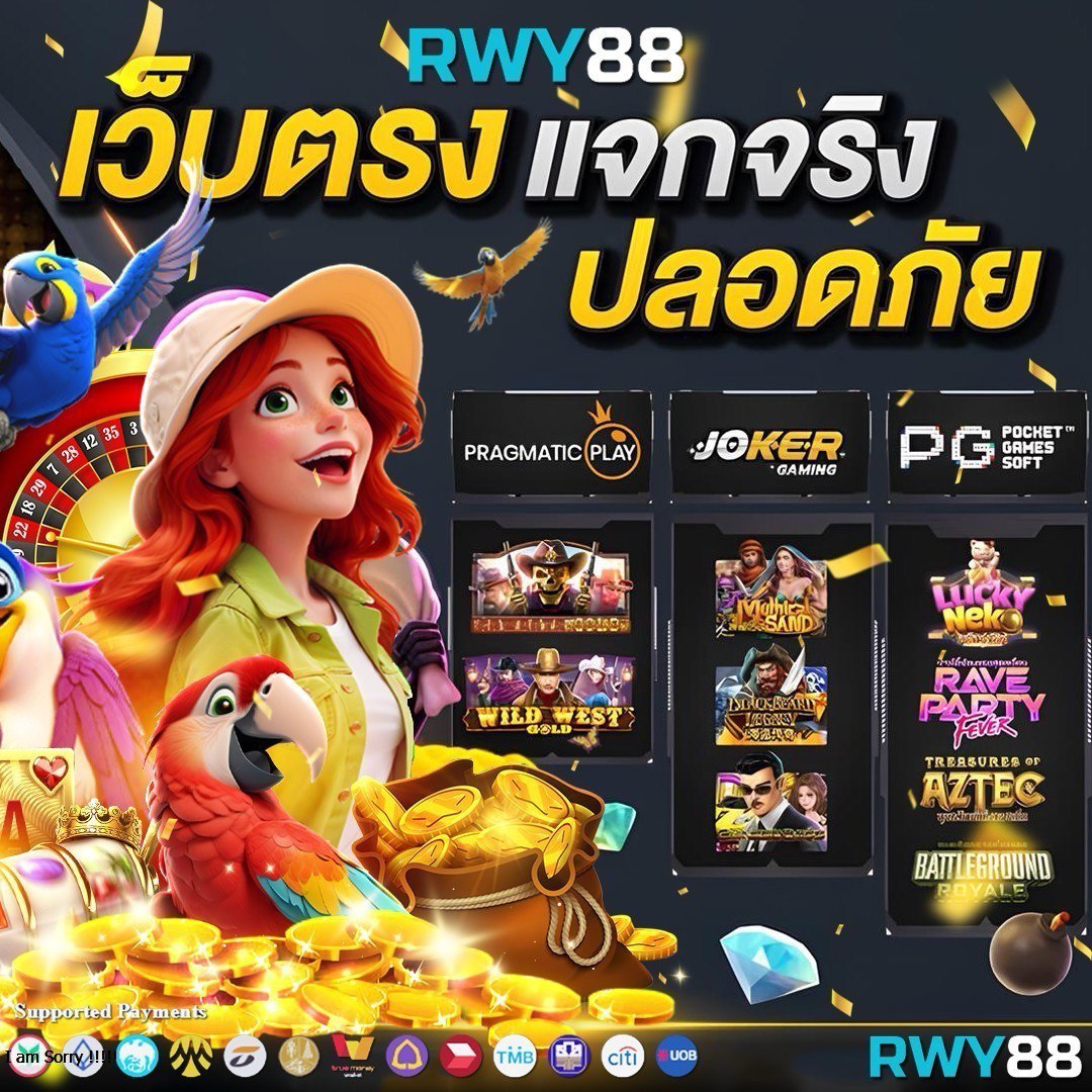 e699 สล็อต เว็บตรง สล็อต ฝากถอนออโต้ ไม่ผ่านเอเย่นต์ 2026