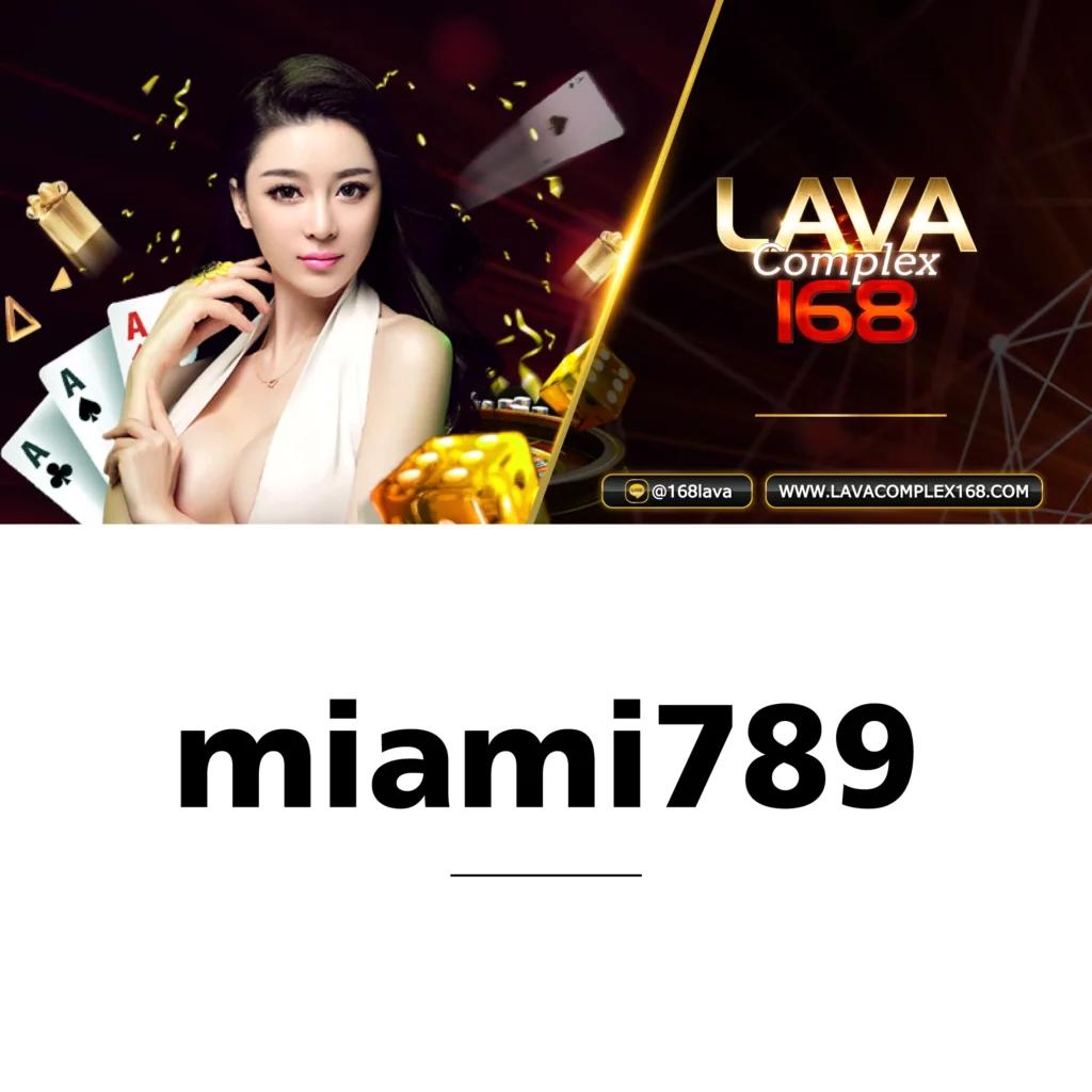 ea88 เว็บตรง สล็อต ฝากถอนออโต้ ไม่ผ่านเอเย่นต์ 2026