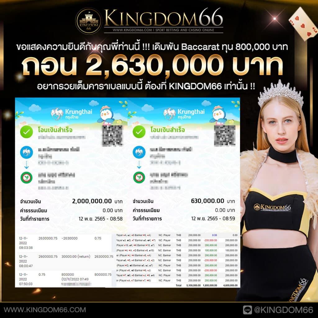 fafa168 สล็อตเว็บตรง ฝากถอนออโต้ เว็บตรง สล็อต ฝากถอนออโต้ ไม่ผ่านเอเย่นต์ 2026