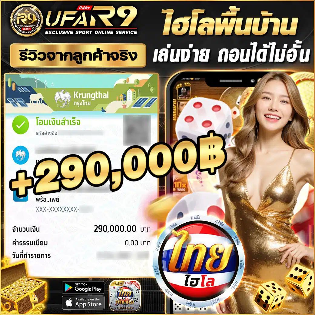 fafa168 เว็บตรง สล็อต ฝากถอนออโต้ ไม่ผ่านเอเย่นต์ 2026
