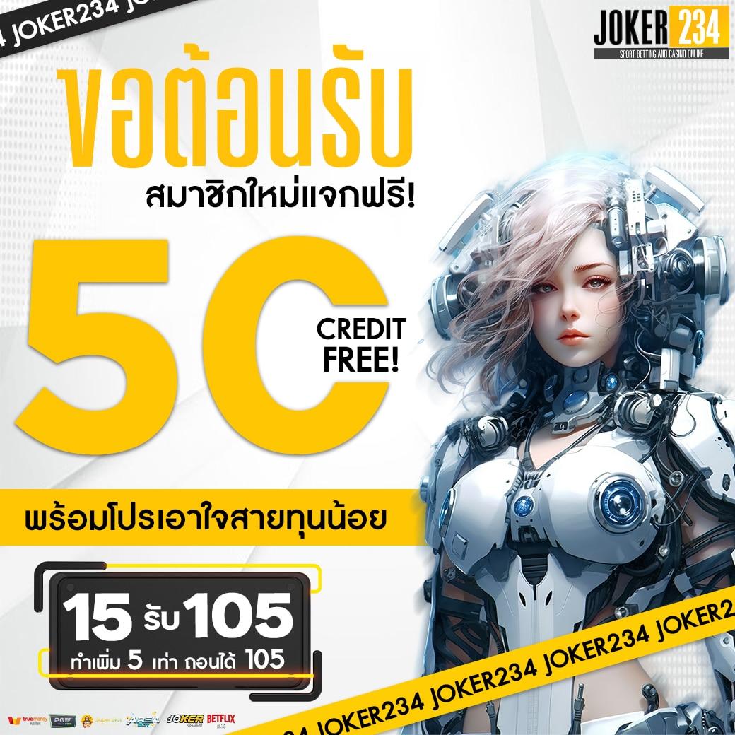 fafa7899 เว็บตรงสล็อต ฝากถอนออโต้ไม่ผ่านเอเย่นต์ 2026