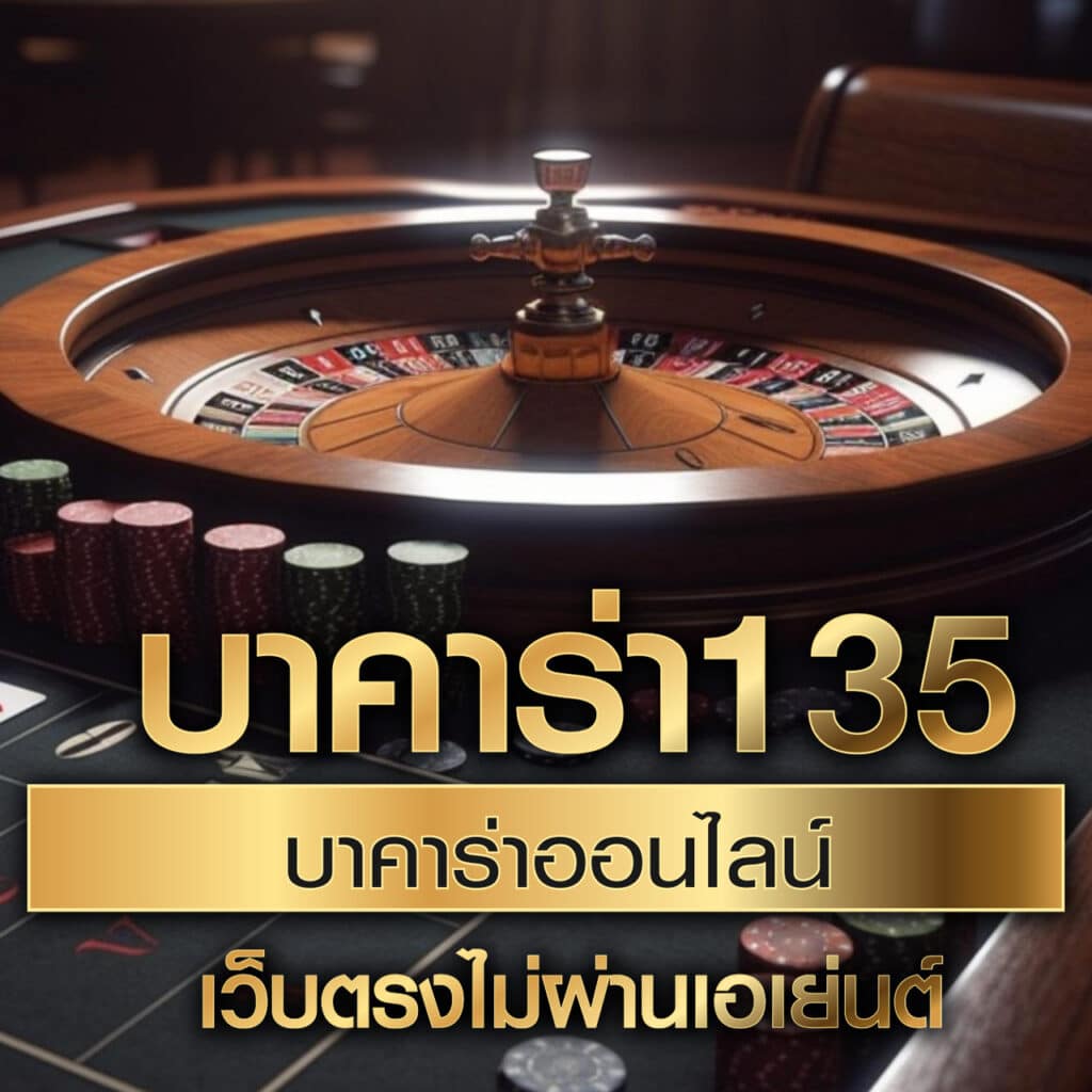 fast168 เว็บตรง สล็อต ฝากถอนออโต้ ไม่ผ่านเอเย่นต์ 2026