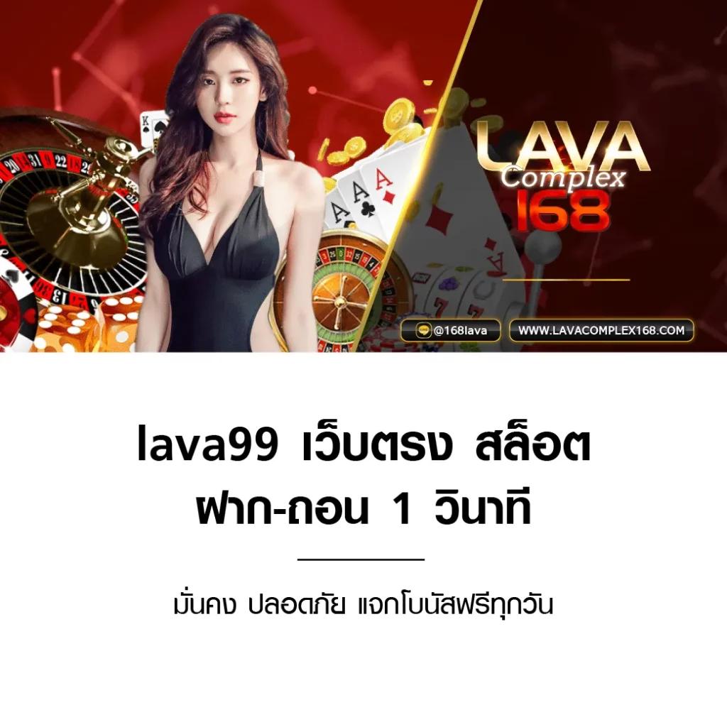 fattbet เว็บตรง สล็อต ฝากถอนออโต้ ไม่ผ่านเอเย่นต์ 2026
