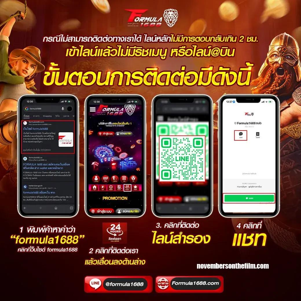 faw99 ทางเข้า สล็อต เว็บตรง ฝากถอนออโต้ ไม่ผ่านเอเย่นต์ 2026