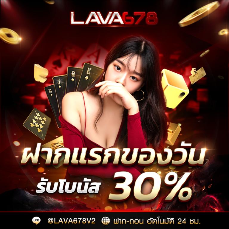 first168 เว็บตรง สล็อต ฝากถอนออโต้ ไม่ผ่านเอเย่นต์ 2026