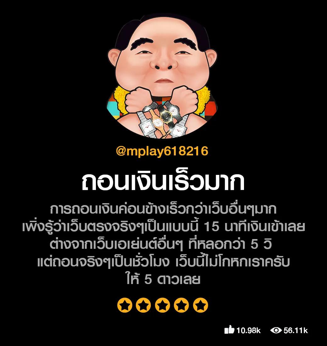 fun168 เว็บตรง สล็อต ฝากถอนออโต้ไม่ผ่านเอเย่นต์ 2026