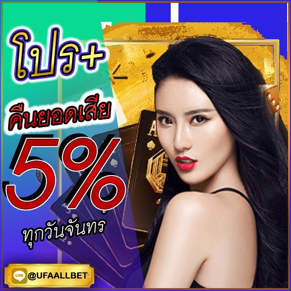 fun888 ทางเข้า เว็บตรง สล็อต ฝากถอนออโต้ ไม่ผ่านเอเย่นต์ 2026