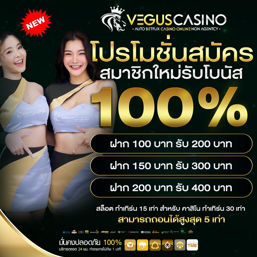 g168สล็อต เว็บตรง สล็อต ฝากถอนออโต้ ไม่ผ่านเอเย่นต์ 2026