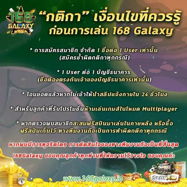 g2g123 เข้าสู่ระบบ เว็บตรงสล็อต ฝากถอนออโต้ ไม่ผ่านเอเย่นต์ 2026