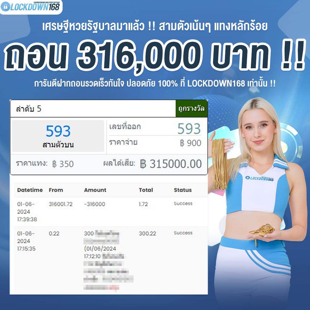 g2g1 เว็บตรง สล็อต ฝากถอนออโต้ ไม่ผ่านเอเย่นต์ 2026