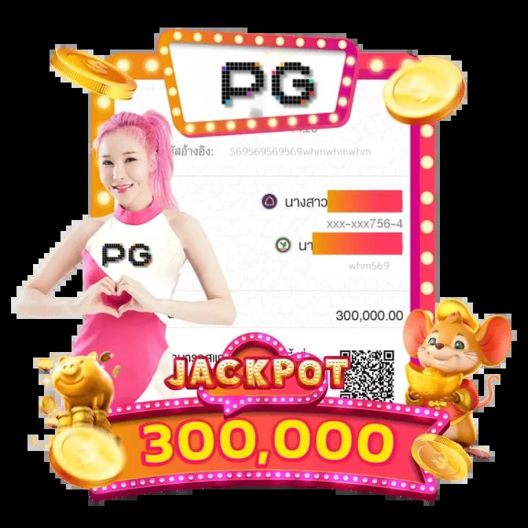 g2g1slot เว็บตรง สล็อต ฝากถอนออโต้ ไม่ผ่านเอเย่นต์ 2026