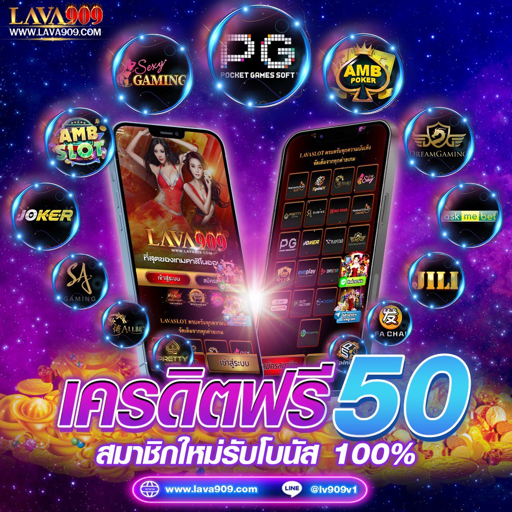 g2g555 เว็บตรงสล็อต ฝากถอนออโต้ ไม่ผ่านเอเย่นต์ 2026