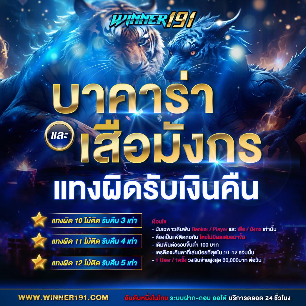 g2g59 เว็บตรงสล็อต ฝากถอนออโต้ ไม่ผ่านเอเย่นต์ 2026
