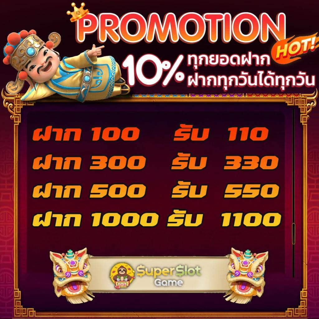 g2g88 เว็บตรง สล็อต ฝากถอนออโต้ ไม่ผ่านเอเย่นต์ 2026
