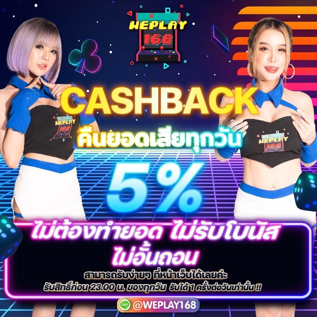 g2g88gold เว็บตรง สล็อต ฝากถอนออโต้ ไม่ผ่านเอเย่นต์ 2026