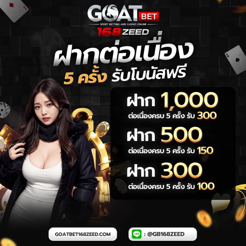 g2g98 เว็บตรง สล็อต ฝากถอนออโต้ ไม่ผ่านเอเย่นต์ 2026