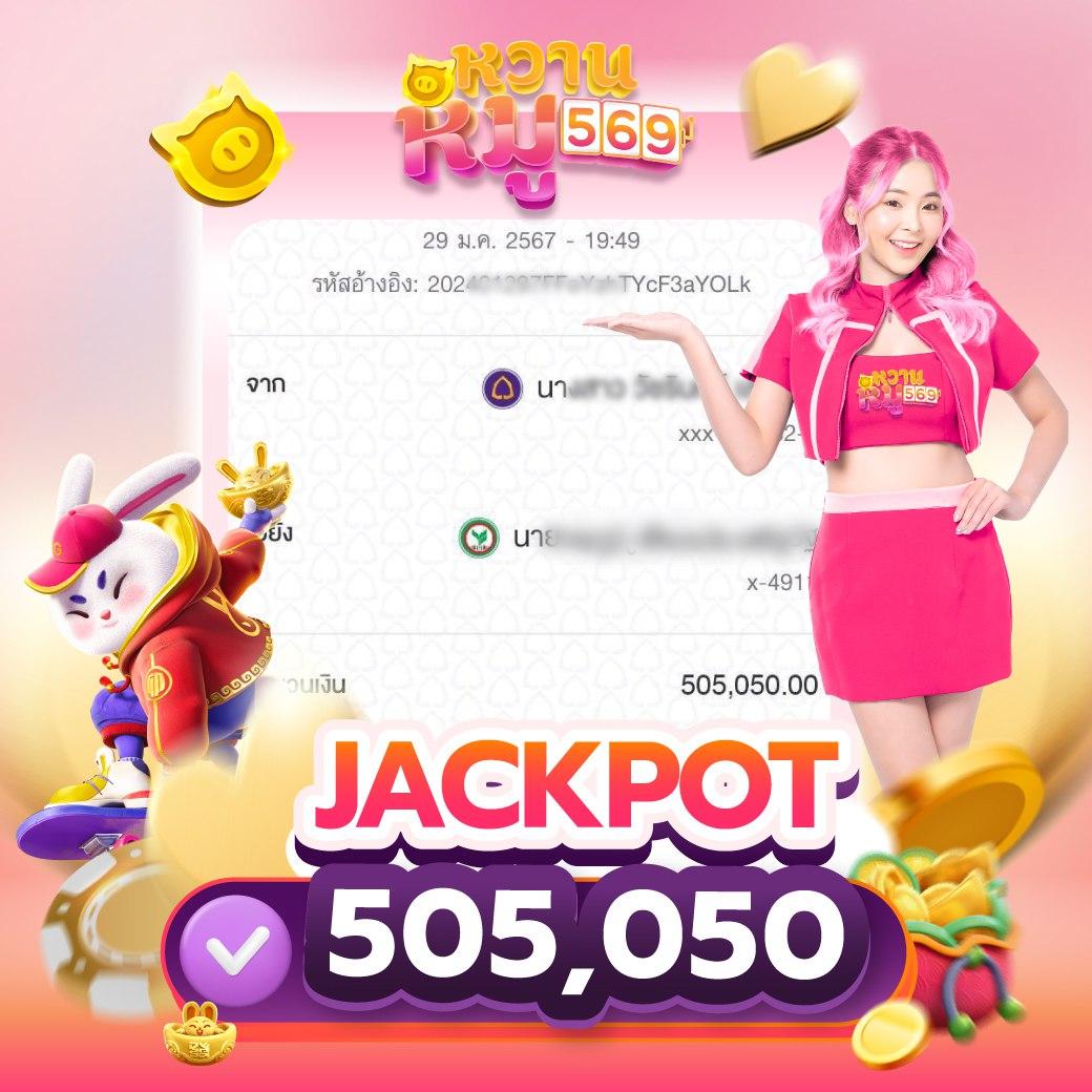 g2g slot เว็บตรง สล็อต ฝากถอนออโต้ ไม่ผ่านเอเย่นต์ 2026