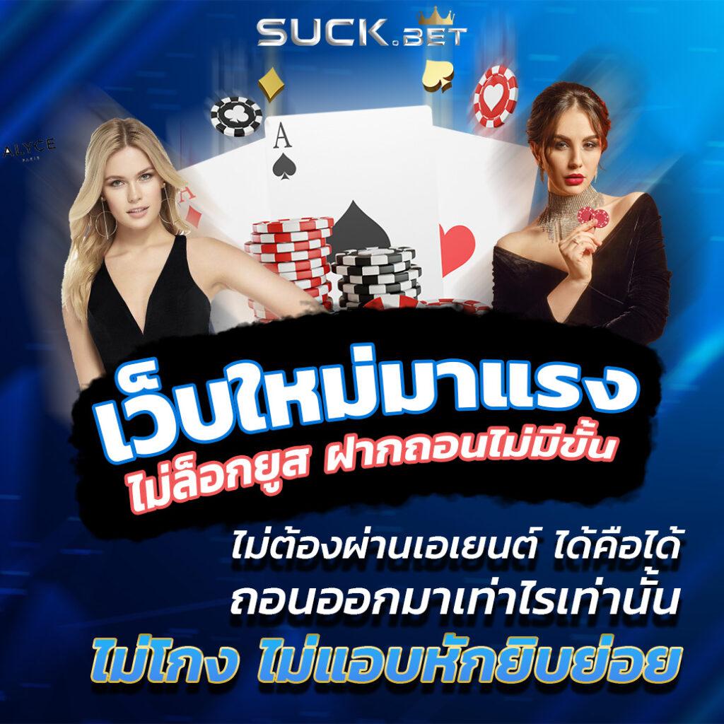 g2g xyz 1 เว็บตรง สล็อต ฝากถอนออโต้ ไม่ผ่านเอเย่นต์ 2026