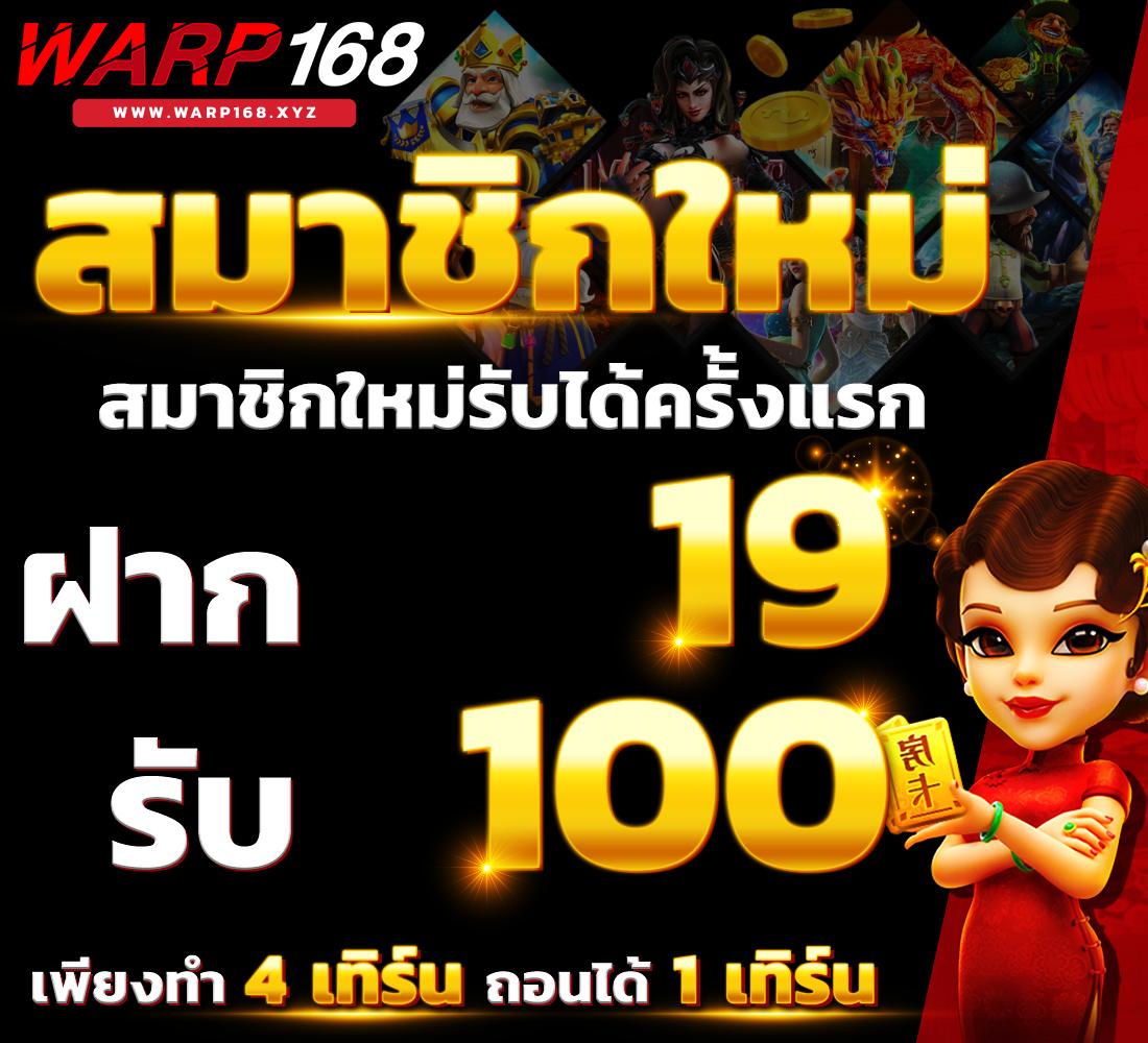 g2game88 เว็บตรง สล็อต ฝากถอนออโต้ ไม่ผ่านเอเย่นต์ 2026