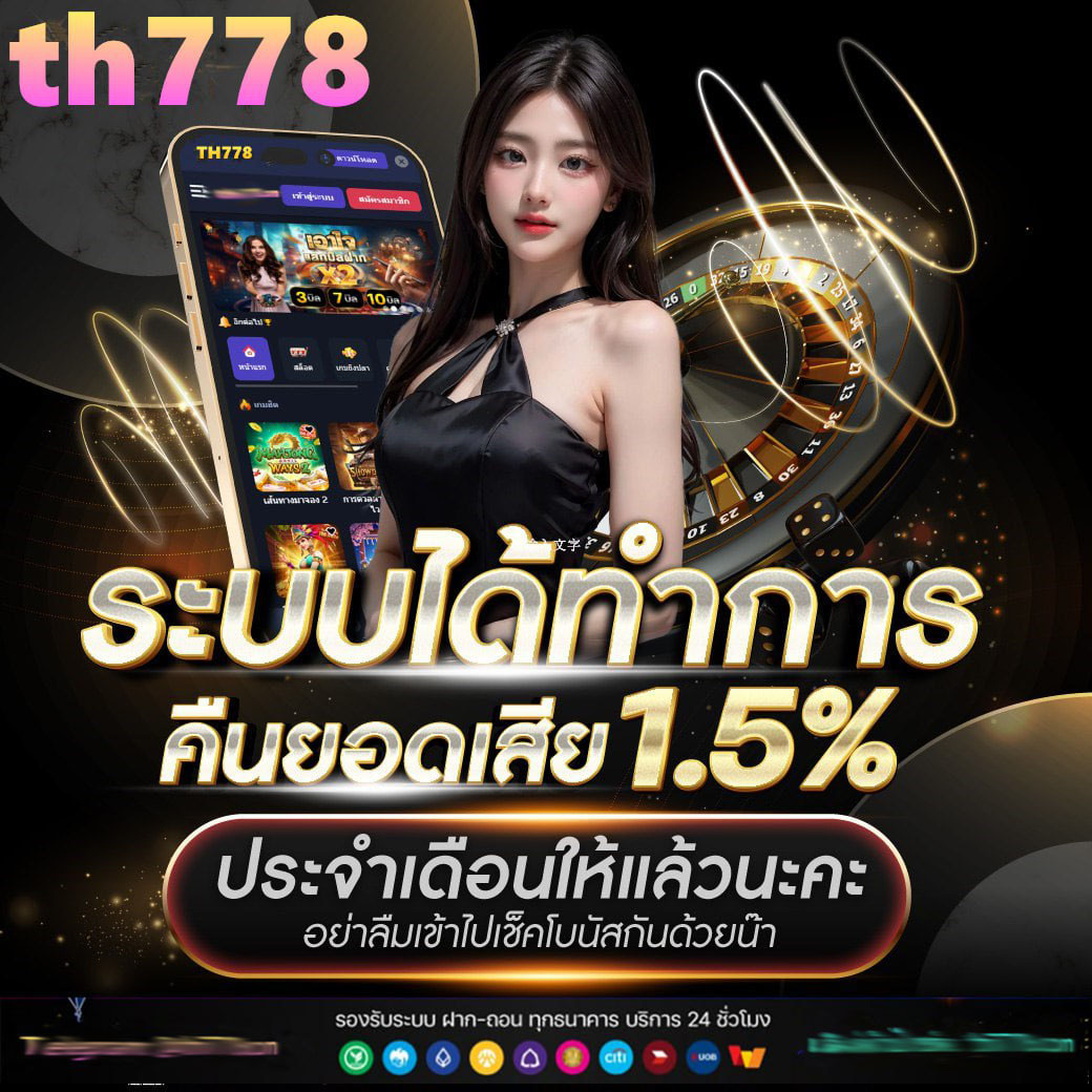 g2ggalaxy เว็บตรง สล็อต ฝากถอนออโต้ ไม่ผ่านเอเย่นต์ 2026