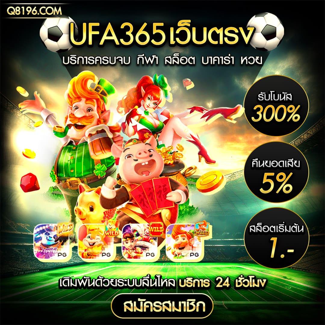 g2ggo เว็บตรง สล็อต ฝากถอนออโต้ ไม่ผ่านเอเย่นต์ 2026