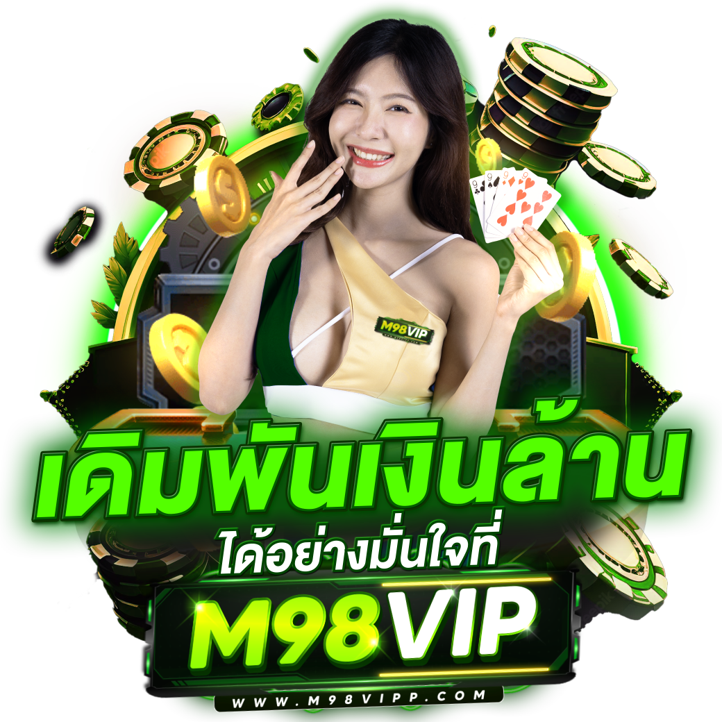 g2gmagic เว็บตรง สล็อต ฝากถอนออโต้ ไม่ผ่านเอเย่นต์ 2026