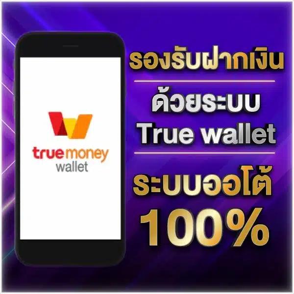 g2gvip เว็บตรง สล็อต ฝากถอนออโต้ ไม่ผ่านเอเย่นต์ 2026