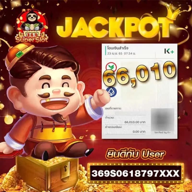g2gzone เว็บตรงสล็อต ฝากถอนออโต้ ไม่ผ่านเอเย่นต์ 2026